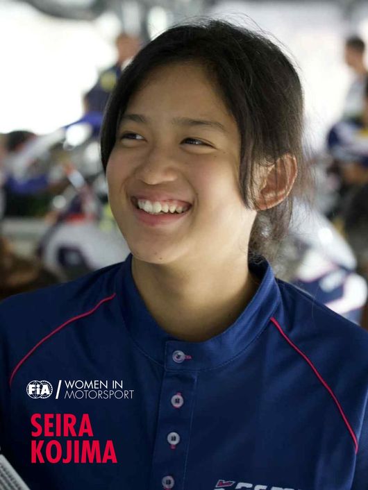 [사진] FIA WIM 소셜 미디어.