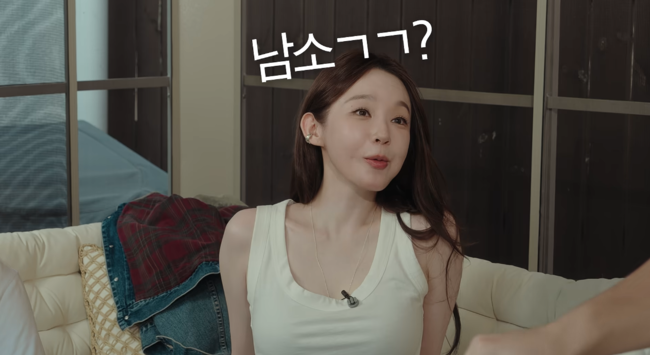 '걍밍경' 영상