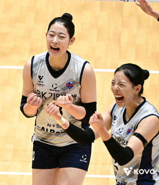 KOVO 제공