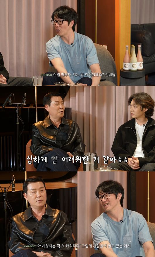 '성시경' 영상