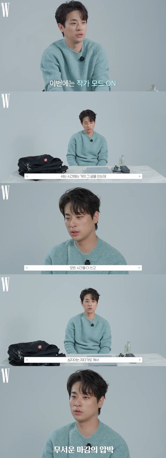 'W KOREA' 영상