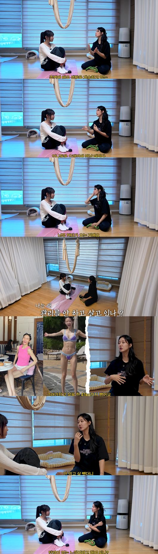 '광예원' 영상