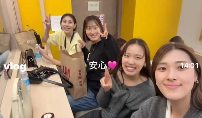 사토 요시노 인스타그램 캡처