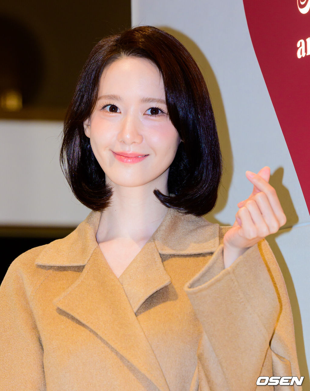 이탈리안 럭셔리 패션 하우스 브랜드 포토행사가 14일 서울 서초구 반포동 신세계백화점 강남점에서 열렸다.이날 배우 원지안, 신혜선, 임윤아가 참석했다.배우 임윤아가 포토타임을 하고 있다. 2026.10.14 / jpnews@osen.co.kr