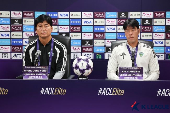 [사진] 한국프로축구연맹 제공.