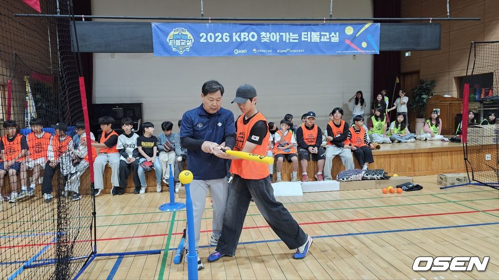 한국티볼연맹 제공