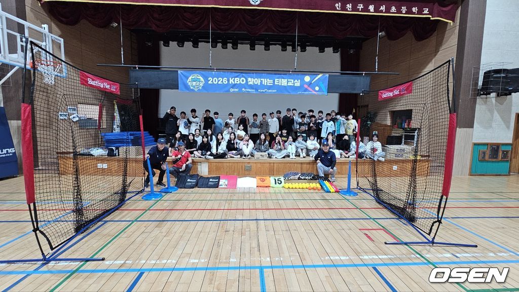 한국티볼연맹 제공