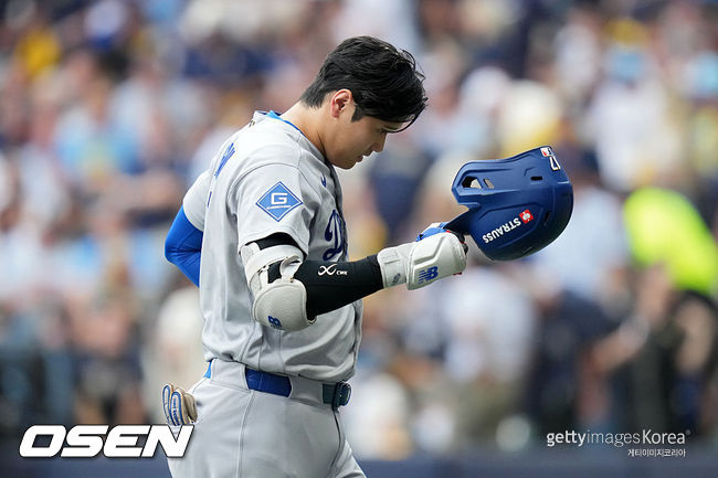 [사진] LA 다저스 오타니 쇼헤이 ⓒGettyimages(무단전재 및 재배포 금지)