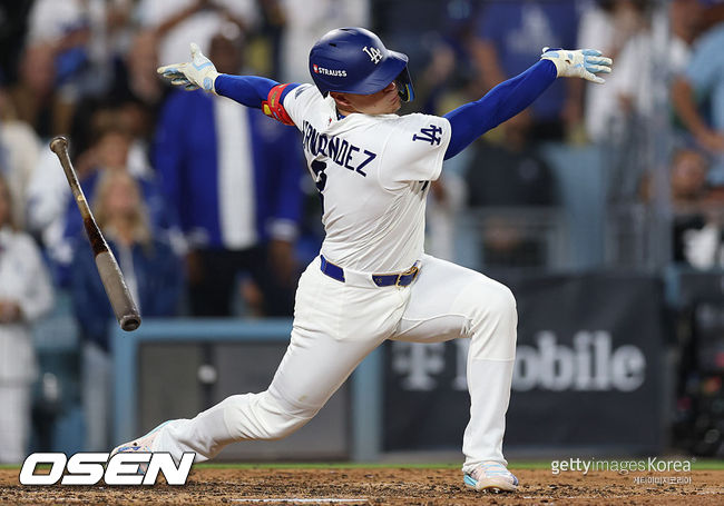 [사진] ⓒGettyimages(무단전재 및 재배포 금지)