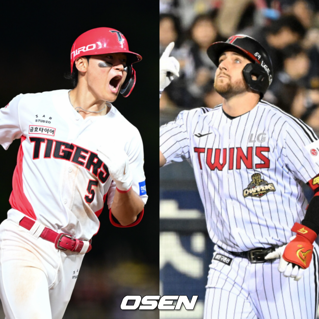 KIA 타이거즈 김도영, LG 트윈스 오스틴 딘. /OSEN DB