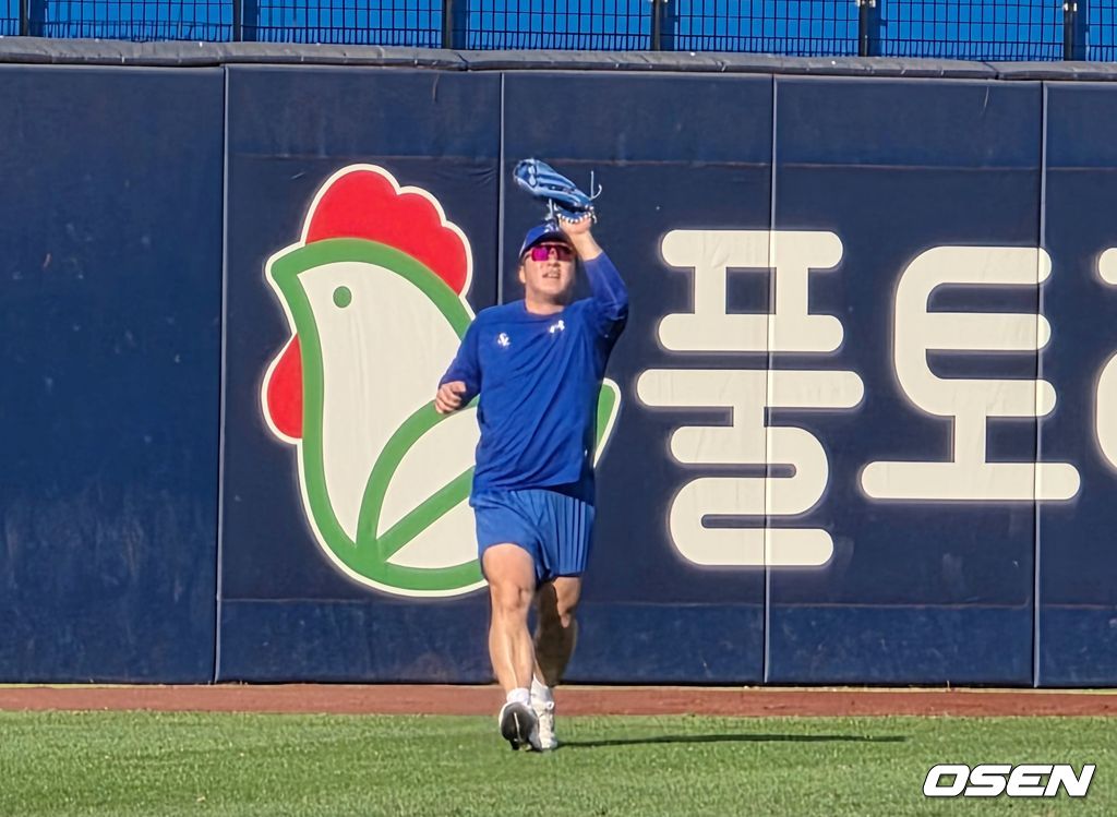 OSEN DB