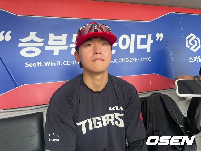 KIA 김도영./OSEN DB