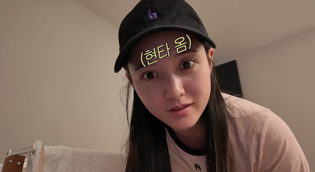 '남보라의 인생극장' 영상