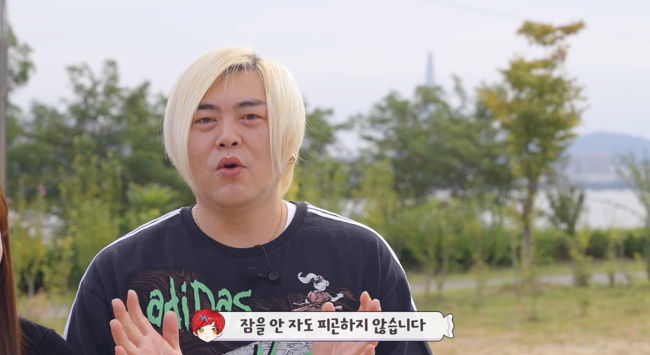 '재미하우스' 영상