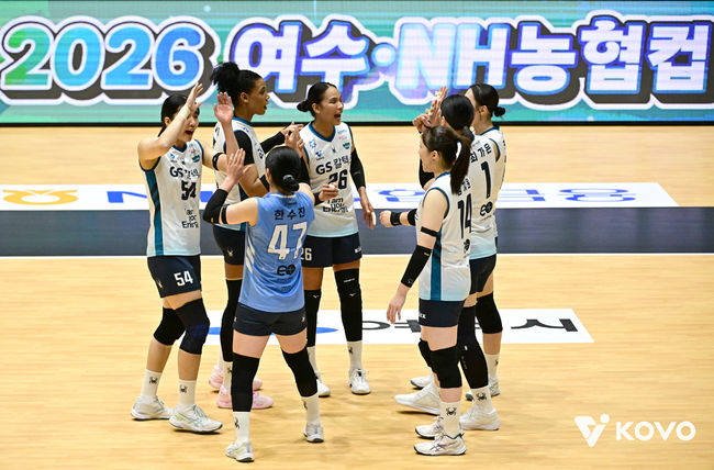 KOVO 제공