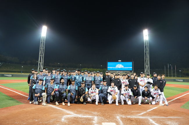 울산웨일즈 제공 