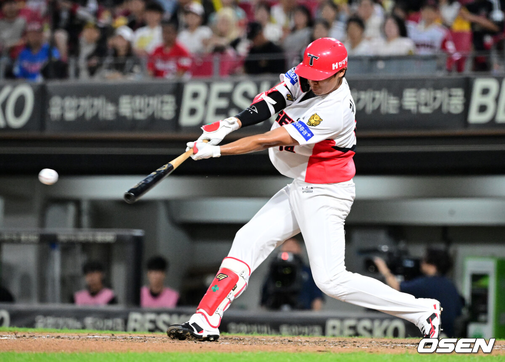 KIA 김규성./OSEN DB