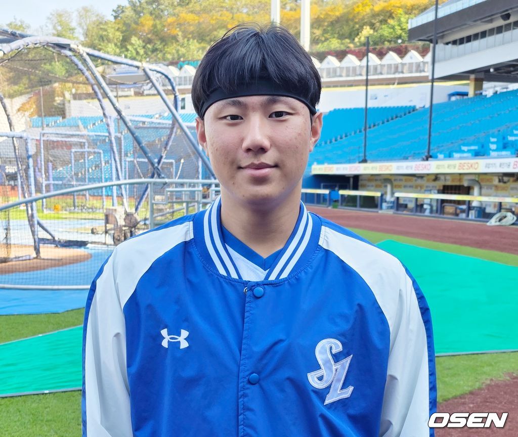 OSEN DB