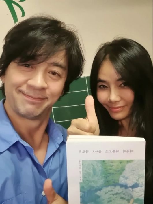 (왼쪽부터) 배우 권오중, 아내 엄윤경 씨