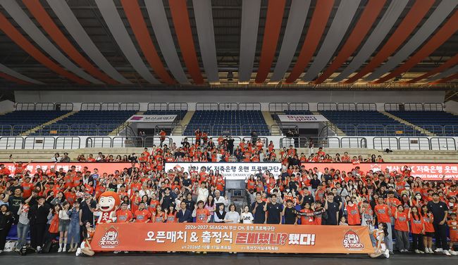 OK저축은행 제공
