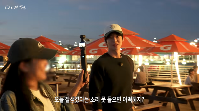 '안재현' 영상