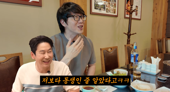 '성시경' 영상