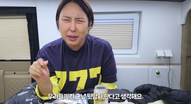'풍자테레비' 영상