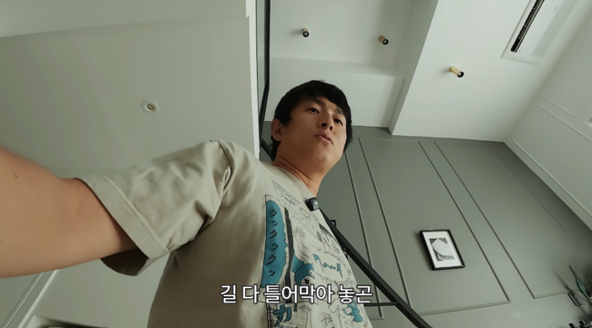 '인생84' 영상