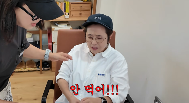 '김숙티비' 영상