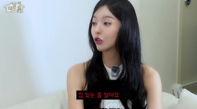 '차오루' 영상