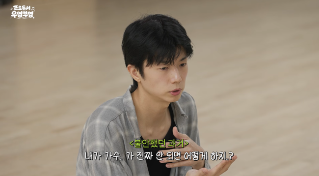 '장우영이' 영상