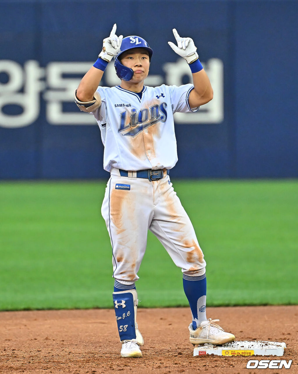 삼성 라이온즈 김지찬 135 2026.07.28 / foto0307@osen.co.kr