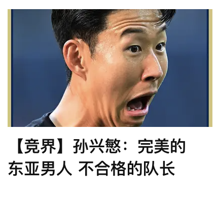 [사진] 중국 소후닷컴