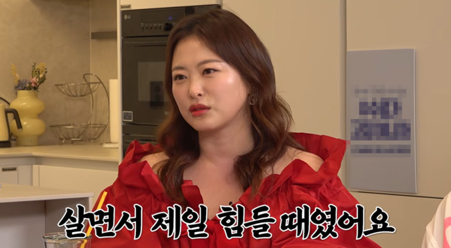 '롤링썬더' 영상