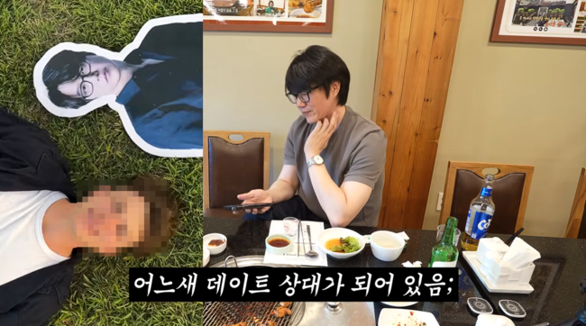 '성시경' 영상
