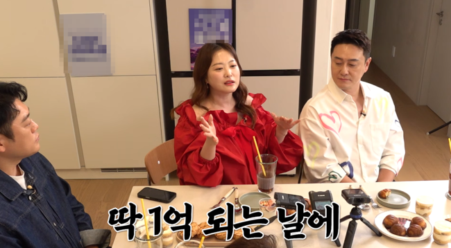'롤링썬더' 영상