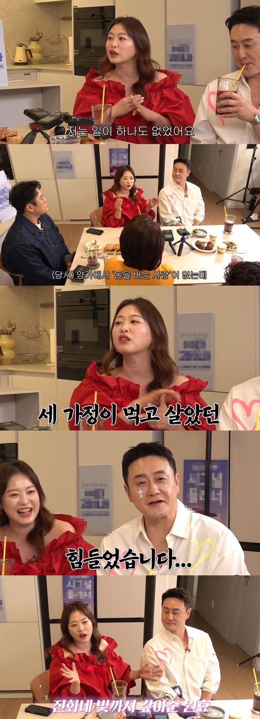 '롤링썬더' 영상