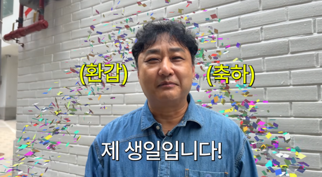 '육감 김수용' 영상