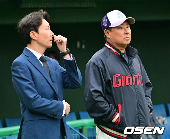 OSEN DB