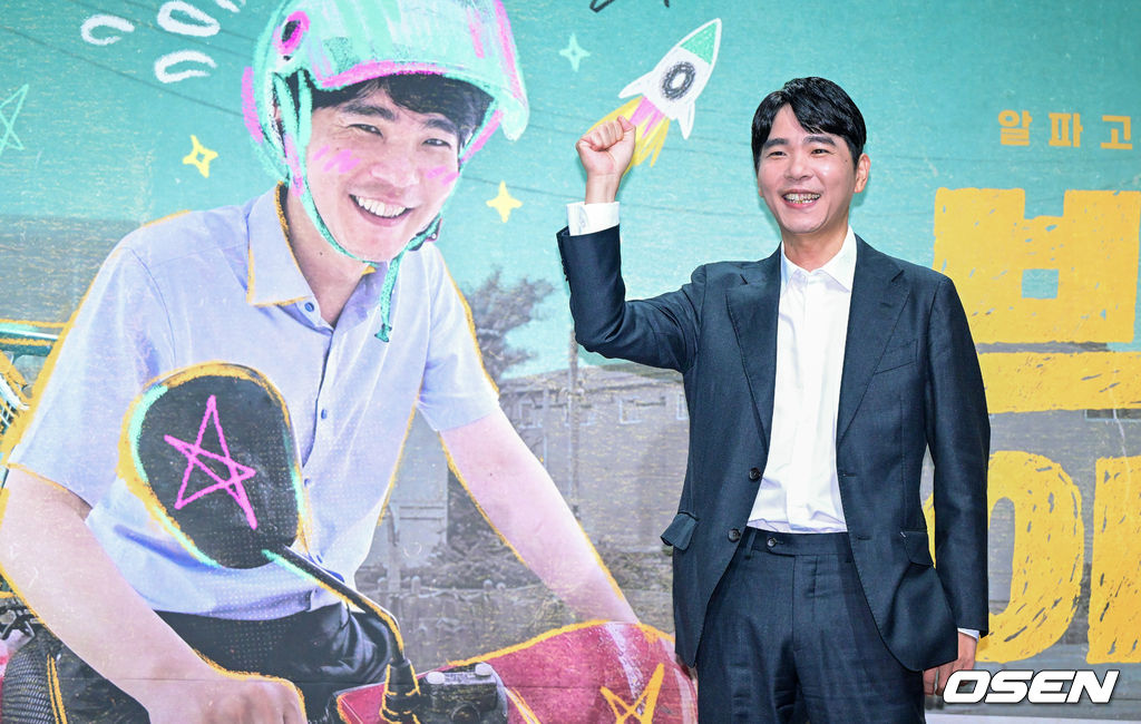 백수 이세돌 5부작 정규편성 희망 발언 관련 이세돌 사진