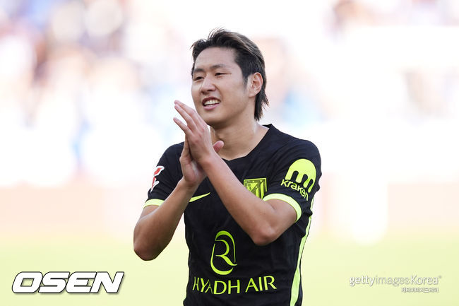 [사진] ⓒGettyimages(무단전재 및 재배포 금지)