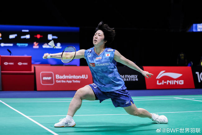 [사진] BWF 소셜 미디어.