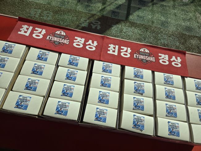 경상중 야구부 제공