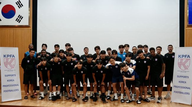 [사진] 한국프로축구선수협회 제공.