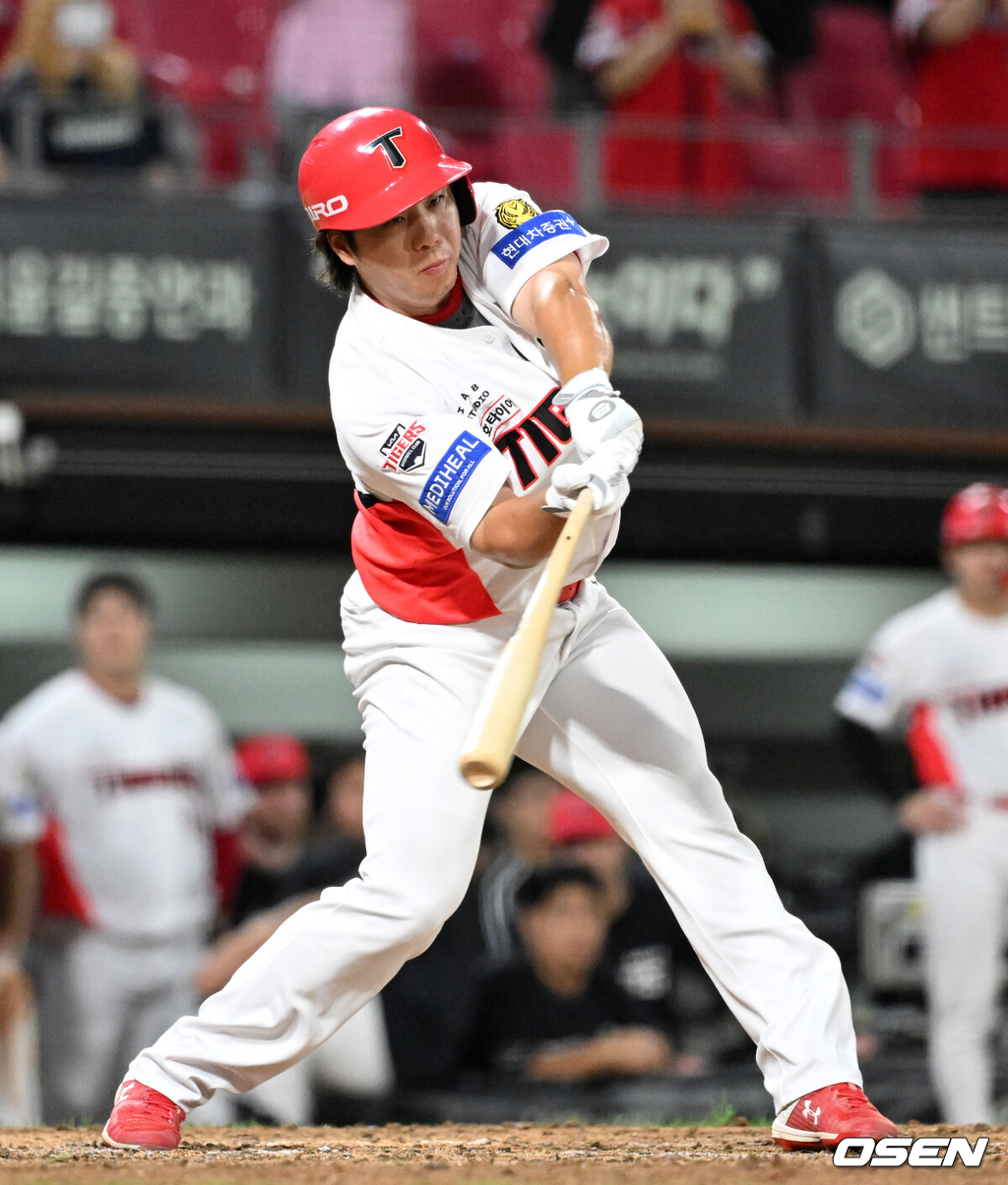 KIA 이창진./OSEN DB