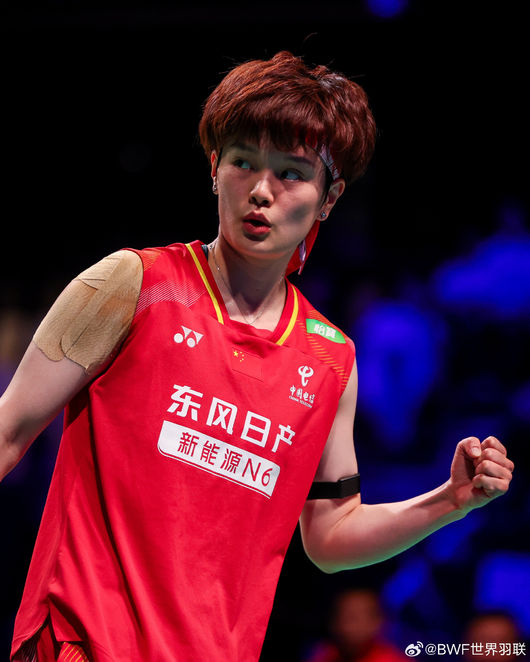 [사진] BWF 소셜 미디어.