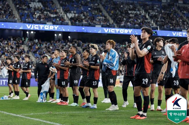 [사진] 한국프로축구연맹 제공.