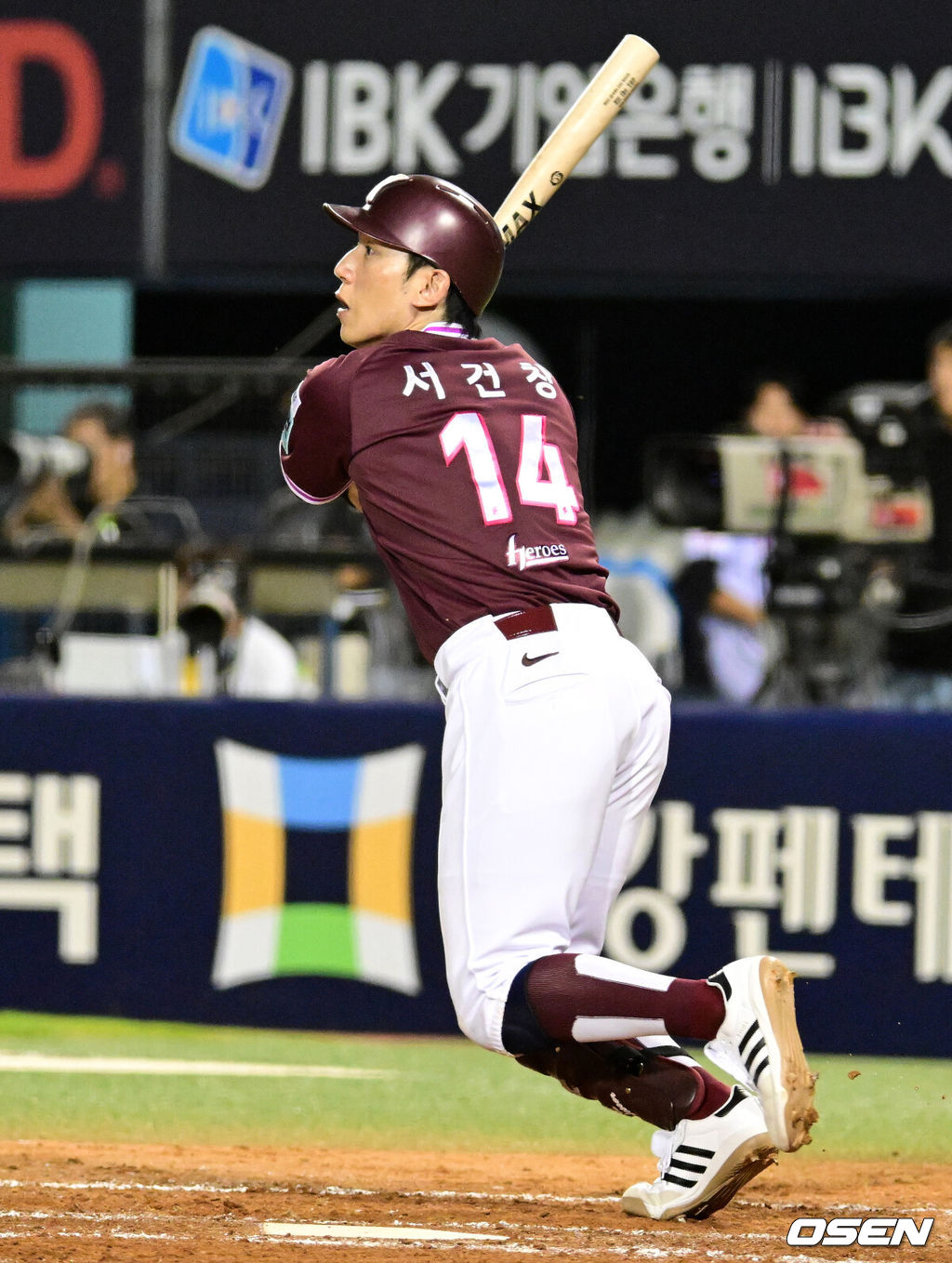 키움 히어로즈 서건창. /OSEN DB