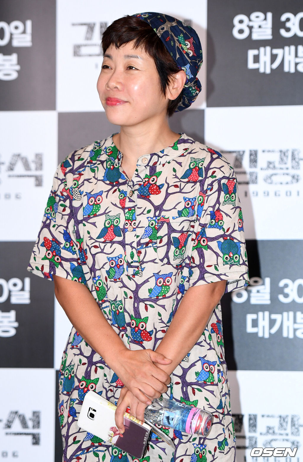 방송인 김미화가 16일 오후 서울 자양동 롯데시네마 건대입구에서 열린 영화 '김광석'(감독 이상호) VIP시사회에 참석해 포즈를 취하고 있다. /dreamer@osen.co.kr