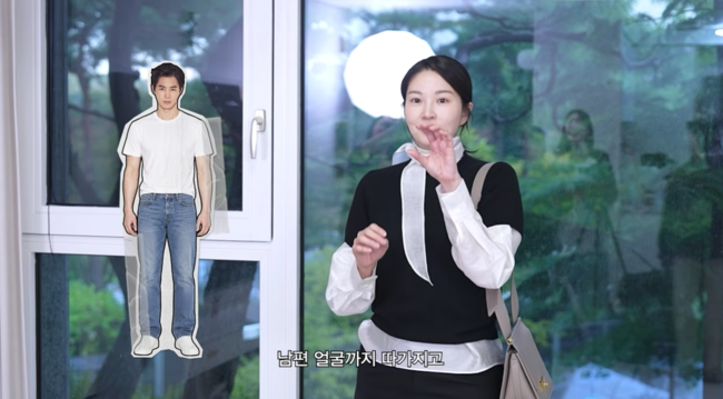 '내사랑 류이서' 영상